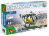 Alexander Constructor Constructor - Patrol Photo