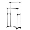 GB 20kg Double Pole Telescopic Clothes Rail Photo