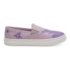 Youth Purple Glitter Glimmer Slip On Photo