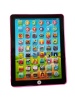Umlozi Educational Interactive Learning Pad for Kids - Mini 15cm x 19cm Photo