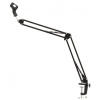 CITRONIC SMS001 Studio Swivel Microphone Boom Arm Photo
