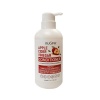 NUSPA Apple Cider Vinegar conditioner - Sulfate free 450ml Photo