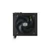 Cooler Master Masterwatt 550W ATX Power Supply Photo