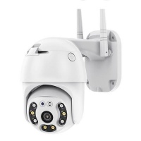 HD SMART Security outdoor IP camera