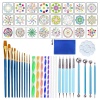 Cre8tive 53 Piece Mandala Drawing Tools Set with Storage Bag Photo