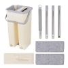 Cleaning Mop Wash Flat Mop and Bucket Set Photo