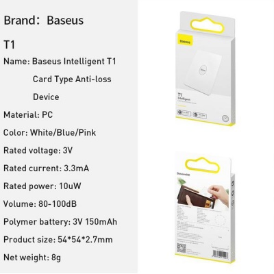 Photo of Baseus Intelligent T1 Flat Card Type Anti-Loss Tracking Device - White