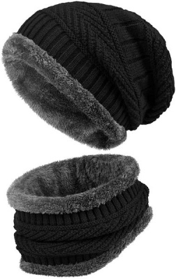 2 Piece Winter Beanie Hat and Scarf Neck Warmer Set 23cm Plush Lining