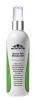 R.K's Aroma Green Tea Moisturizer Photo