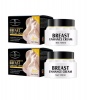 Aichun Beauty Medical Breast Enhance Cream by - 100 ml x 2 Photo