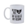 Pappa Joe PepperSt - Novelty Printed Mug 330ml - Beard Rule #49 Photo