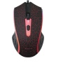 Xtrike Me Backlit Optical Gaming Mouse Photo