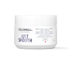 Goldwell Just Smooth 60 Sec Treatment Photo