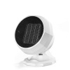 1800W Heating or Cooling Miniature Heater Photo