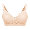 Unicoo Cotton Soft Lace Nursing Bra - Beige - B Cup Photo