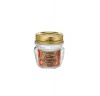 Bormioli Rocco Quattro Jar 80ml Photo