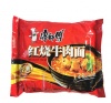 Master Kang 5 x Ramen Noodle - Classic Braised Beef Cube Flavour Photo