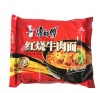 Master Kang 24 Packs Of Ramen Noodle - Classic Braised Beef Cube Flavour Photo