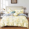 Linen Boutique - Kids Duvet Cover Set - Bunny - Yellow Photo
