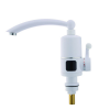 Instant Electric Heating Water Faucet-RX-010 Photo