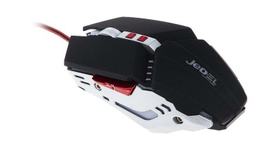 Pro Gamer Jedel GM 660 Gaming Mouse