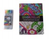 Amazing Colouring Book with 12 Pens Set Photo