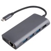 Earldom 8" 1 USB-C Laptop Docking Station Photo