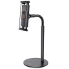 Hoco PH30 Metal Phone Holder Desktop Stand Photo