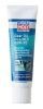 Liqui Moly Marine Gear Oil Gl4/Gl5 80w-90 Photo