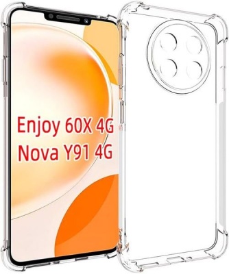 for Huawei Nova Y91 4G 2023 Shock Resistant Flexible TPU Phone Cover