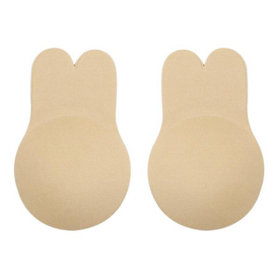 Photo of Set Of 2 Invisible Lift Up Bras-Cup A & B Nude Colour