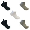 Undeez 5 Pack Sport Socks Photo