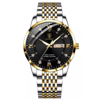 Poedagar Formal Silver and Gold Stainless Steel Mens Watch with Black Dial