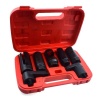 7 Piece Oxygen Sensor Socket Set LPD-1141 Photo