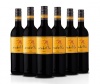 Arabella Wines Arabella - Shiraz - 6 x 750ml - Western Cape Photo