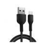 Hoco Fast Charging Data Cable-3A USB-A to USB-C 3 Meter Cable--X20 Photo