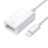 Yesido Lightning Otg Cable Gs10 Photo