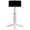 GU ZHI YUAN Zhiyun-Tech SMOOTH-XS 2-Axis Smartphone Stabilizer Kit Photo
