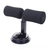 Height Adjustable Sit Up Bar - Black Photo
