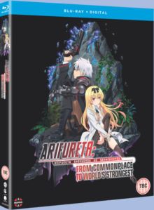 Photo of Arifureta: From Commonplace to World's Strongest: Season 1