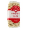 Tai Ping Authentic Chinese Egg Noodles - 500g Photo