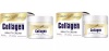 Pack of 2 100% Pure Collagen Power Lifting Cream Anti Wrinkle Korean Cream Photo
