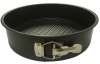 Century Lifestyle Spring-Form Baking Pan - 25 x 6 cm Photo