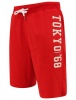 Tokyo Laundry - Mens Maui Reeves Jogger Shorts in High Risk Red [Parallel Import] Photo
