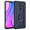 Favorable Impression Military Amor Case for Xiaomi Redmi9 Photo