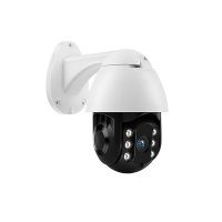 Smart Outdoor WIFI IP PTZ Q S2i Camera with Mobile App Support