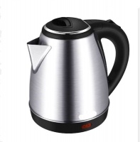 Distoplan New Electric Kettle Silver Stainless Steel 2 L Kettle