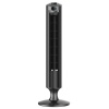 Taurus Fan Turbo Tower Plastic Grey 84cm 45W "Babel RCH" Photo