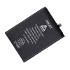 iTrust - Premium Replacement Battery for Huawei P10 Photo