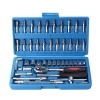 46 Piece 1/4" Socket Set Photo